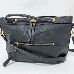 Louis Vuitton Monogram Empreinte Bastille PM Handbag